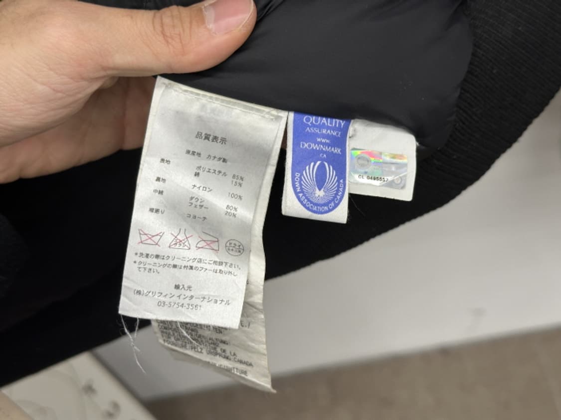 CANADA GOOSE_ made in CANADA (M) 상품이미지10