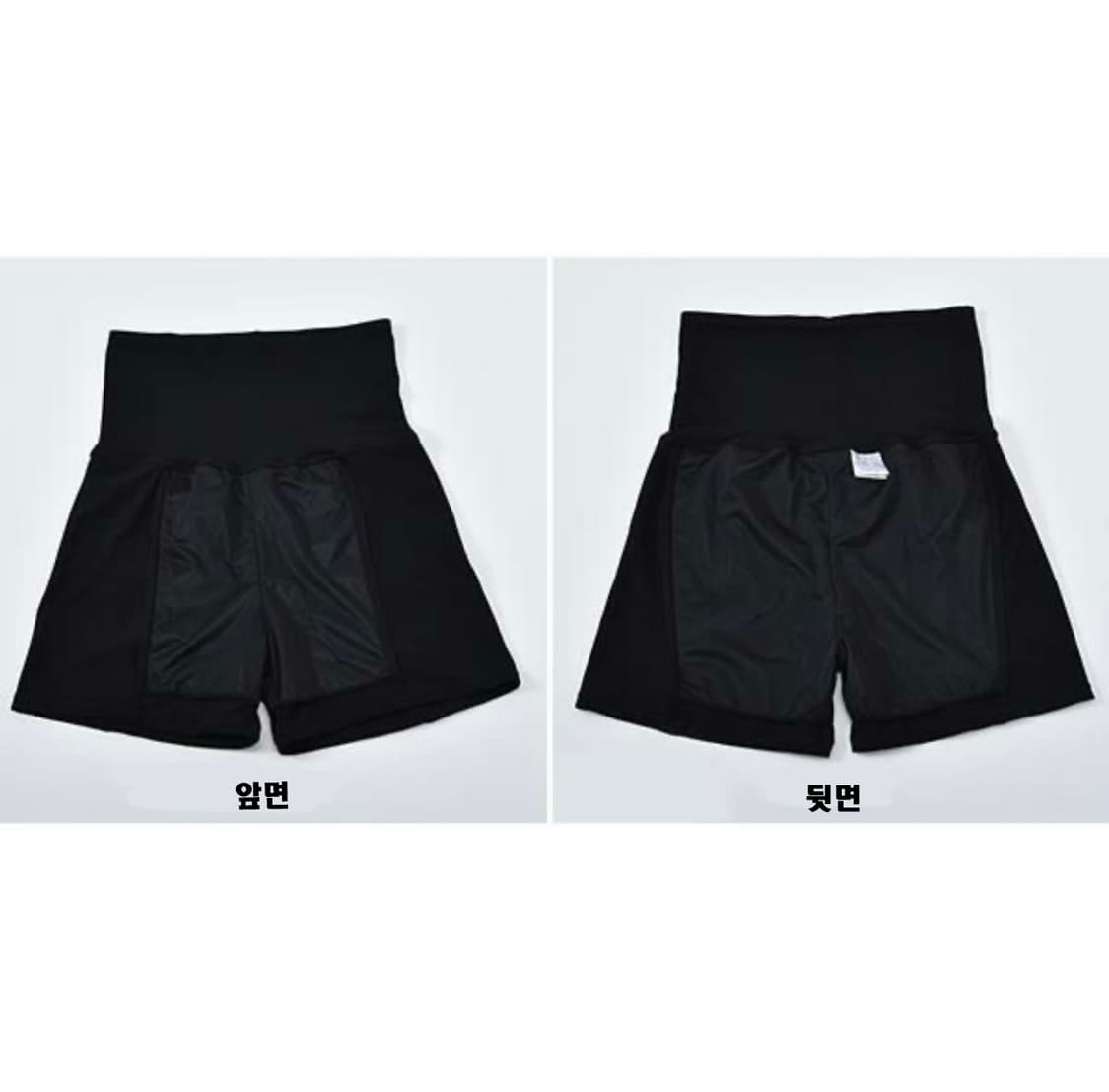 (50%할인특가) 생리 &요실금 겸용 오버팬츠(L)/일본 직 수입 상품이미지3