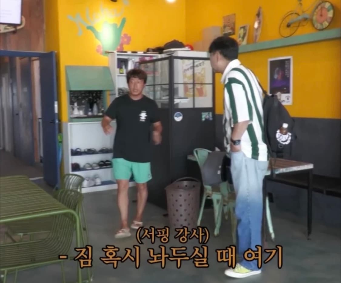 [김수용님 착용]유니폼스타일 반팔 카라티 상품이미지2