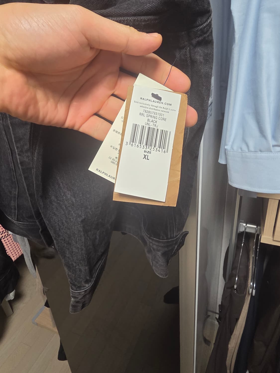 rrl lot271 블랙 xl 상품이미지4