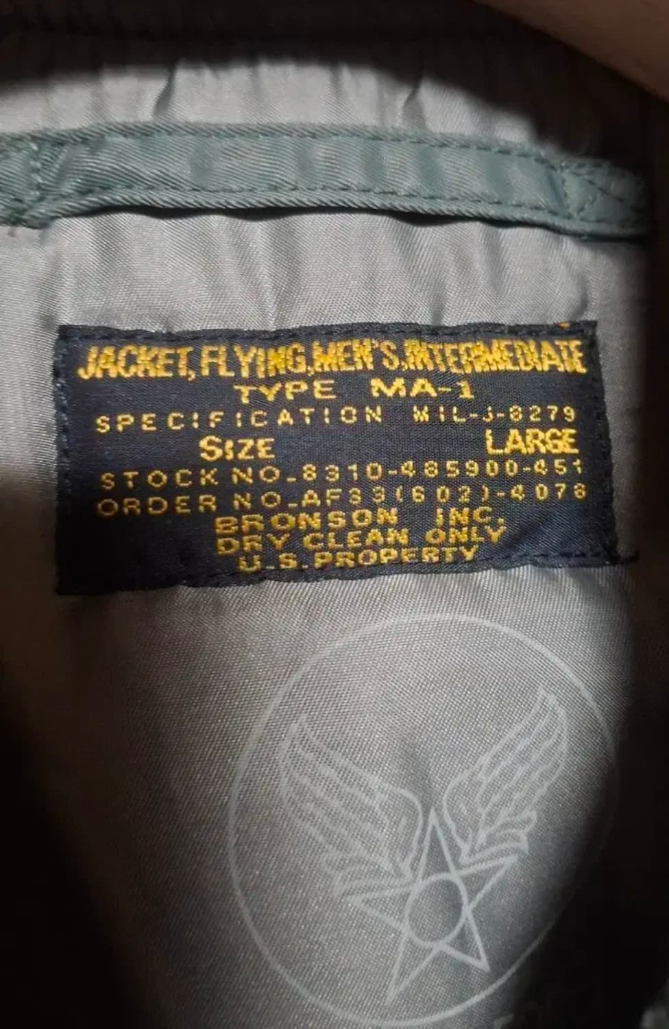 브론슨 MA-1 항공 점퍼 L (100) 상품이미지4