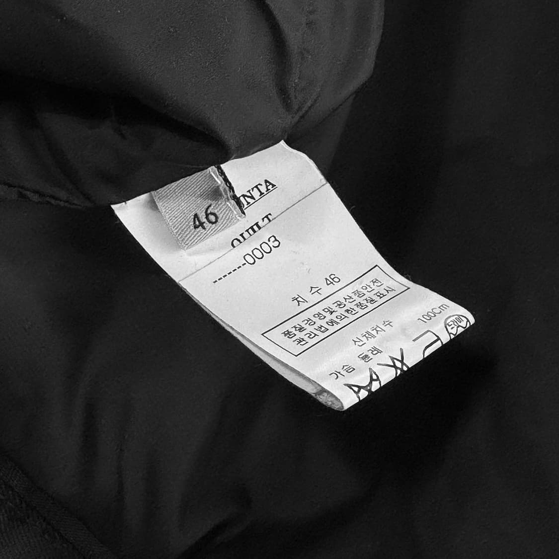 디에디터 레오파드 M65 야상자켓 상품이미지4