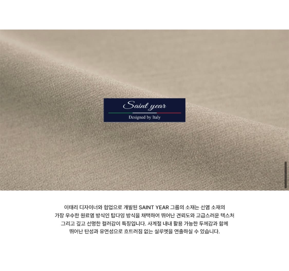 (새상품)(XL) 드로우핏 투턱 밴딩 와이드 슬랙스 [BLUE GREY] 상품이미지7