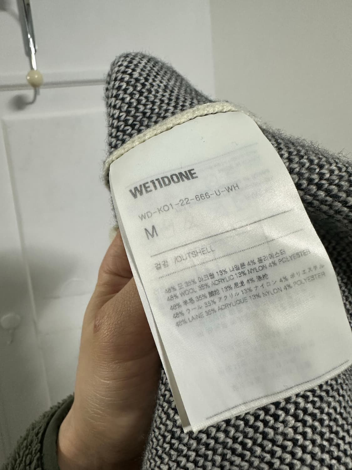 웰던 WE11DONE 로고 파일 니트 상품이미지4