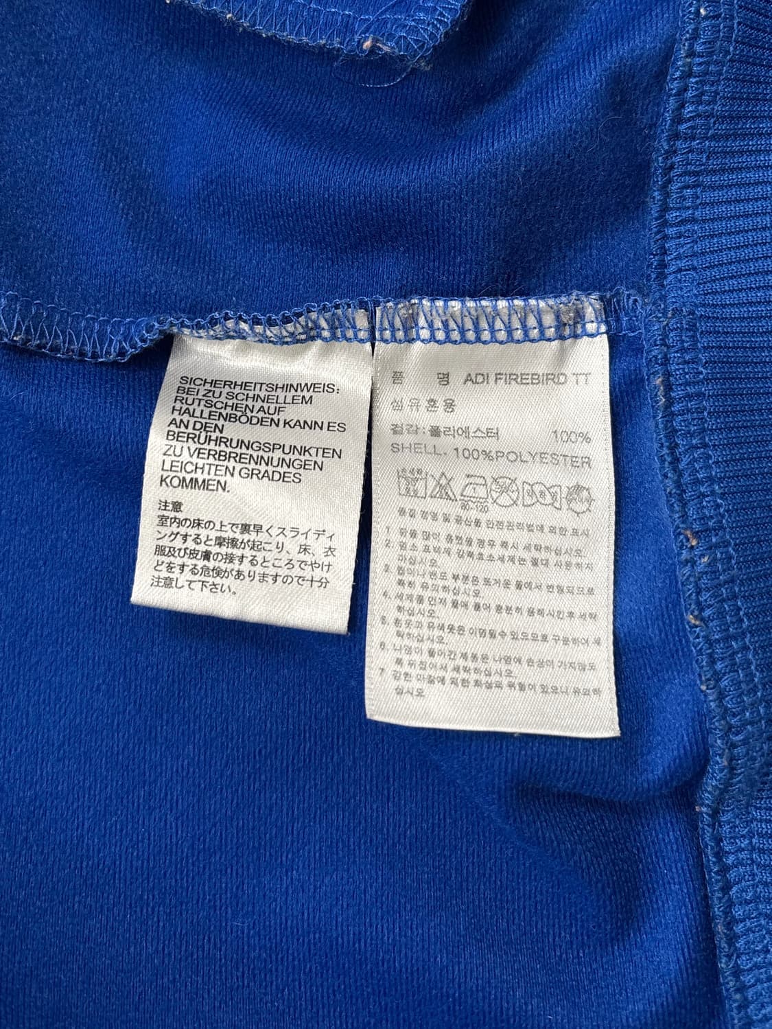 아디다스 블루 파이어버드 져지 집업 상품이미지6