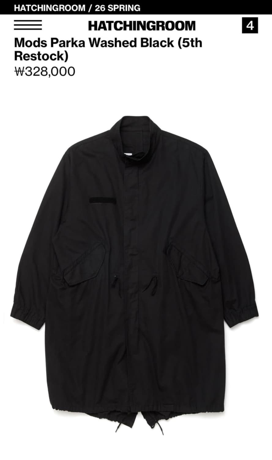 [2] 해칭룸 모즈 파카 워시드 블랙 상품이미지1