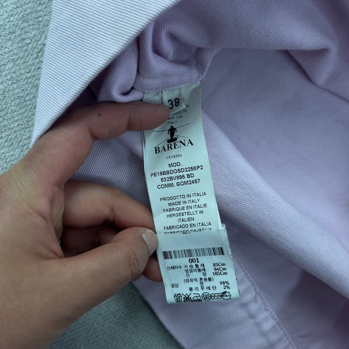 95 바레나 원포켓 핑크 코튼 셔츠 자켓 상품이미지7