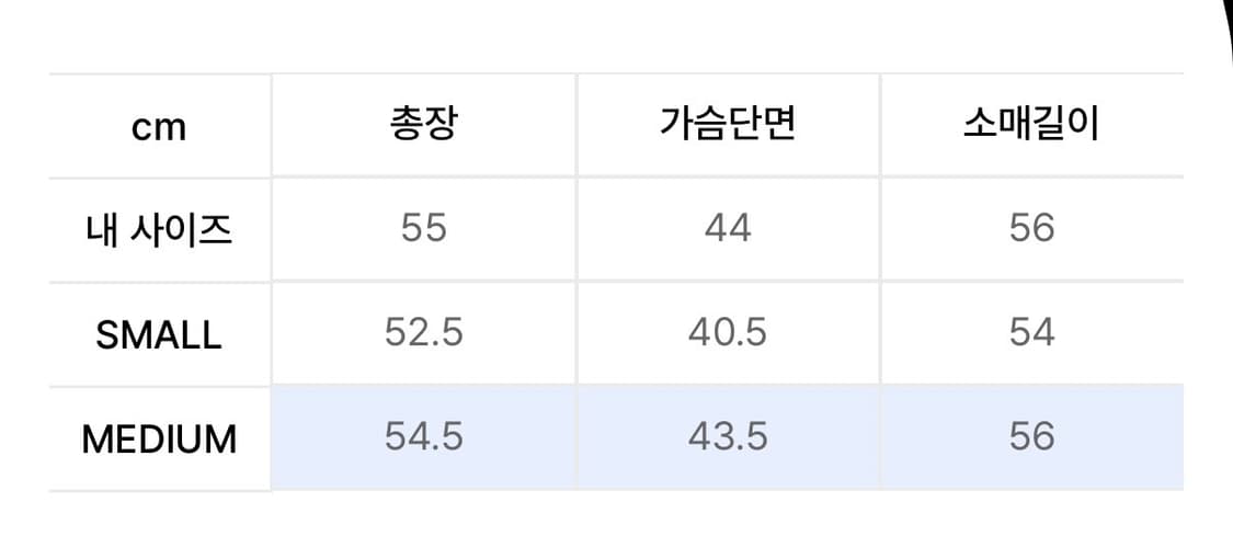 18 스터디드 브이넥 쓰리쿼터 슬리브 티_레드 상품이미지2