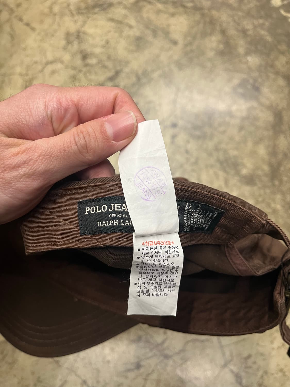 폴로 진스 랄프로렌 브라운 볼캡 모자 상품이미지8