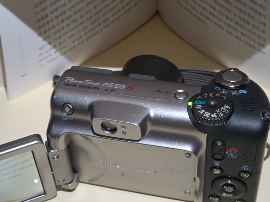 캐논 PowerShot A650 IS 상품이미지6