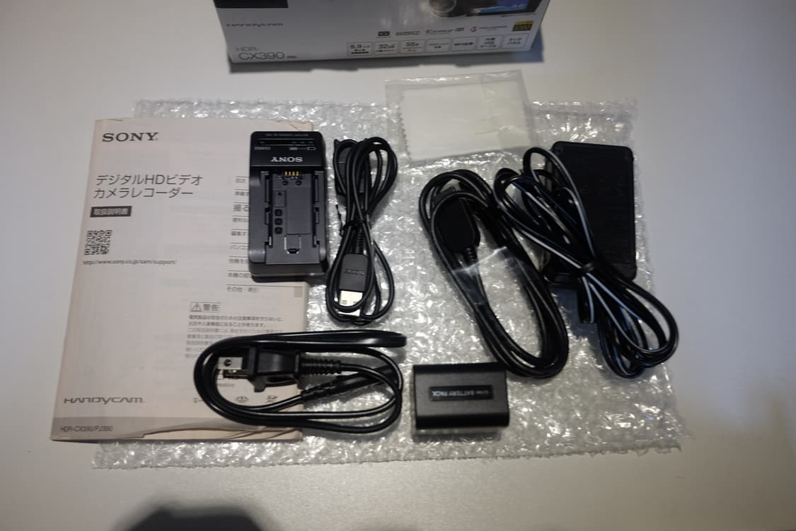 🎀 풀박) Sony HDR-CX390 사쿠라 핑크 빈티지 캠코더 🎀 상품이미지7