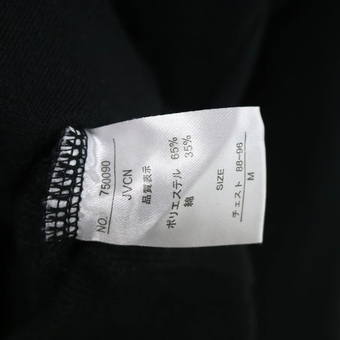 SUGGESTION 절개 후드티 61076 상품이미지7