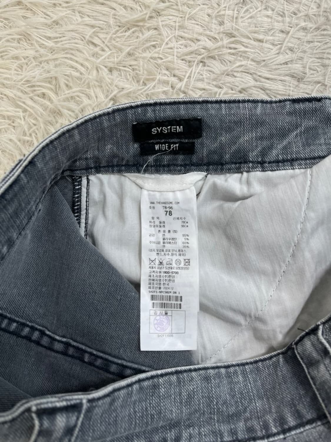 2024/시스템옴므 와이드 데님 팬츠/#3185 상품이미지5