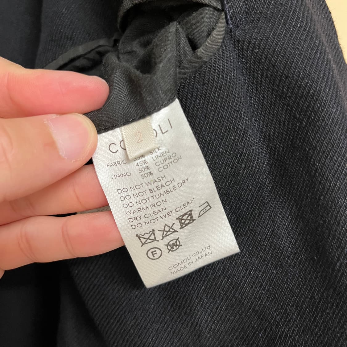 [2] 코모리 실크 린넨 더블 자켓 comoli 상품이미지7