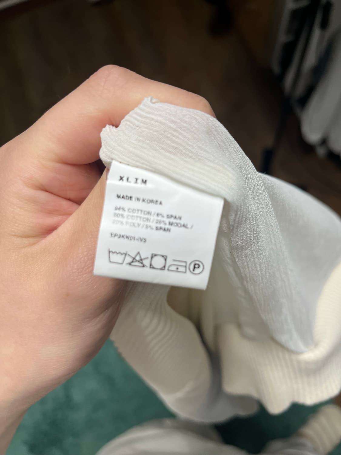 Xlim ep2 jersey ivory 상품이미지7