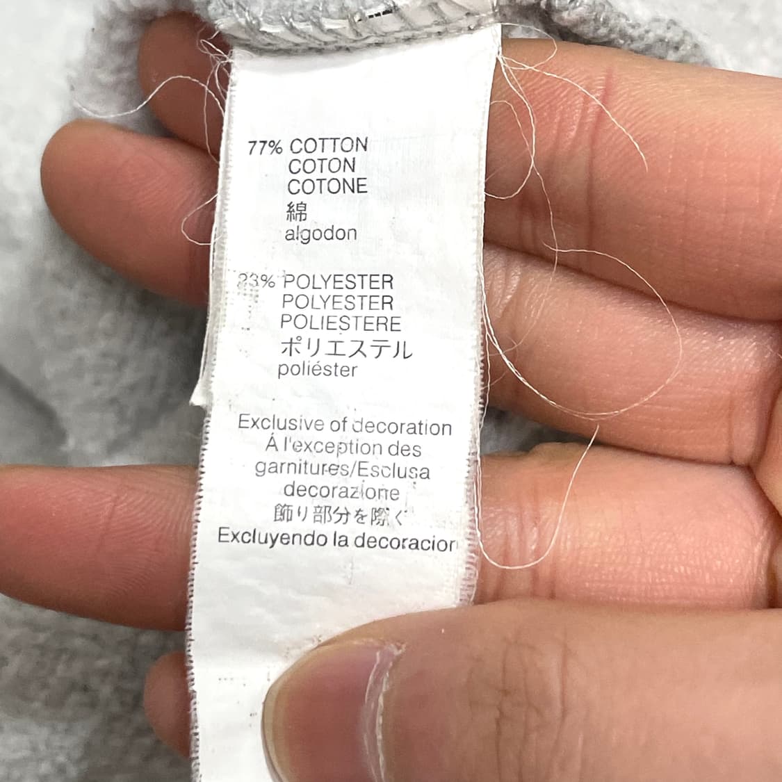 갭 스펠로고 그레이 기모 후드티셔츠 남성XL 상품이미지8