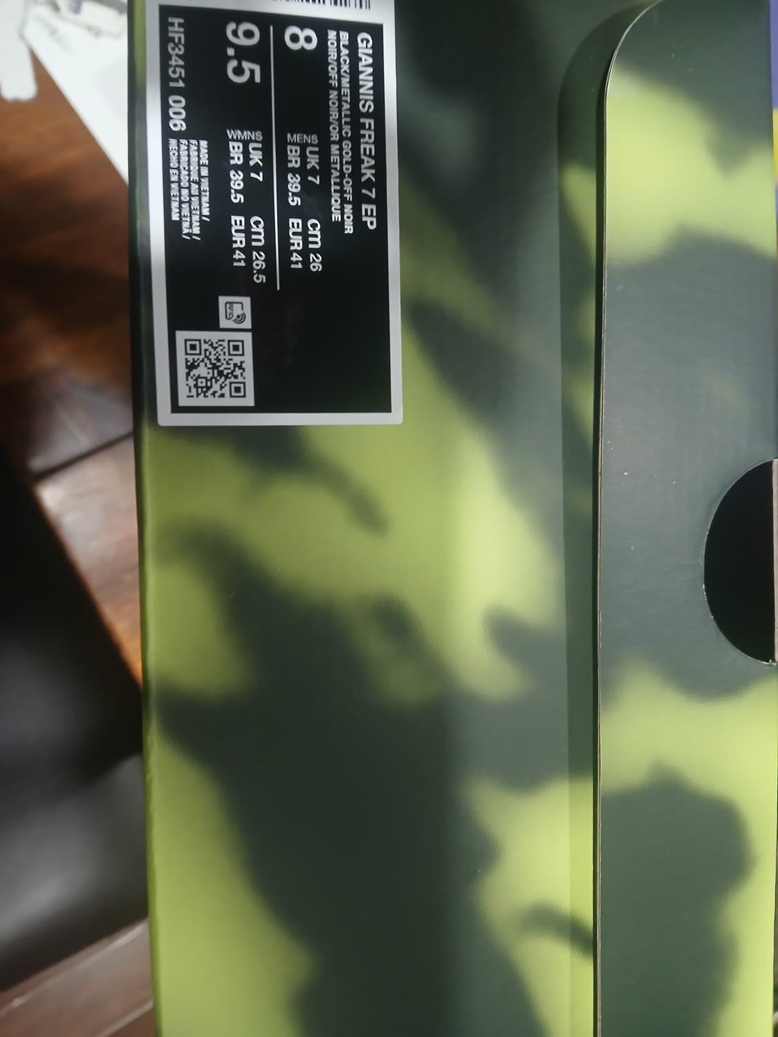 나이키 야니스 프릭 7 EP 블랙골드 상품이미지3