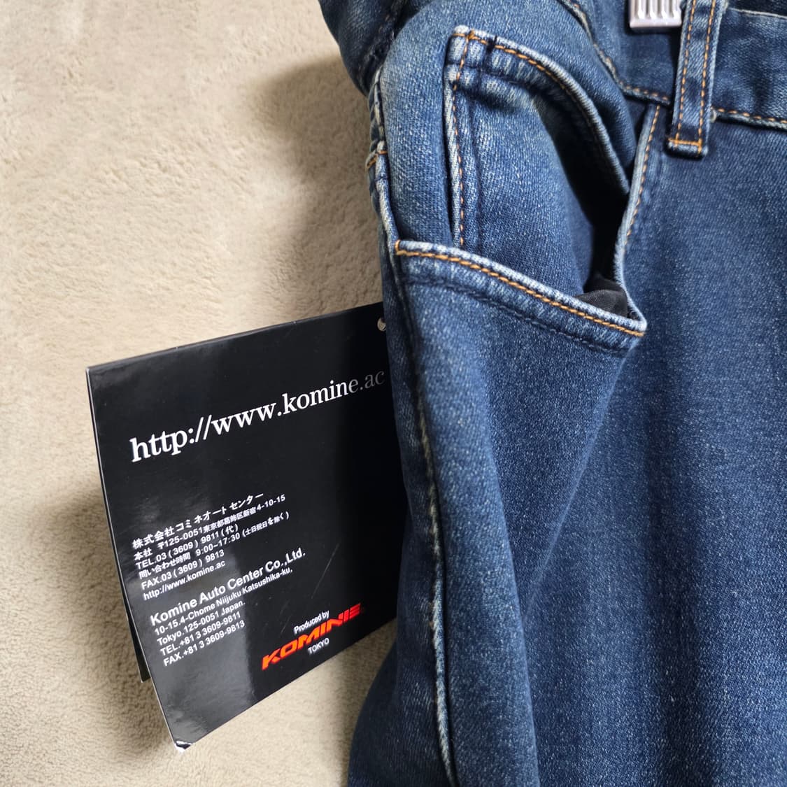 새상품!!바이크 보호대 청바지 바이커진 ♡코미네♡ 라이더 청바지 3XL 상품이미지3