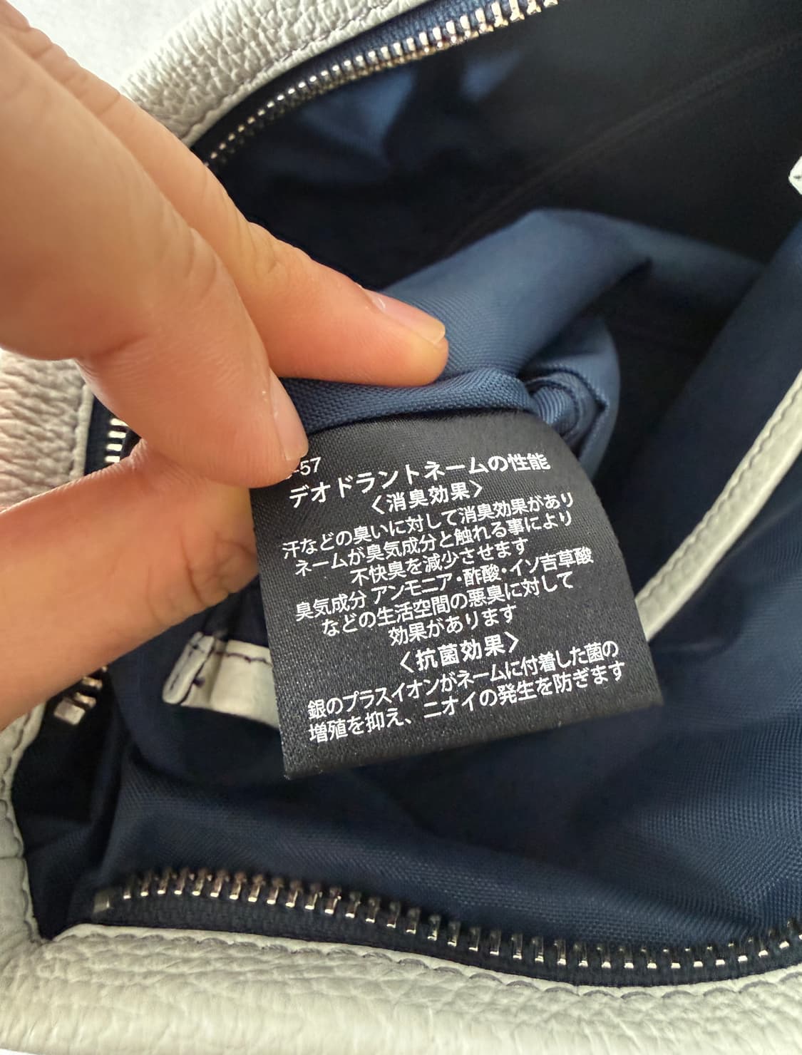 L.E.D.BITES 레더 크로스백 상품이미지9