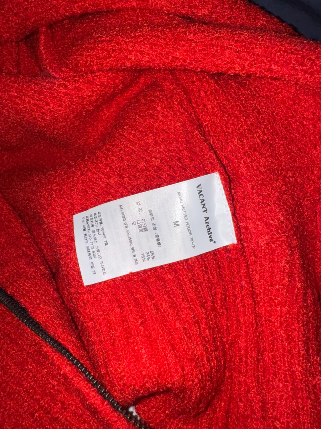 베이컨트 아카이브 모로 니트 집업 m 사이즈 상품이미지4