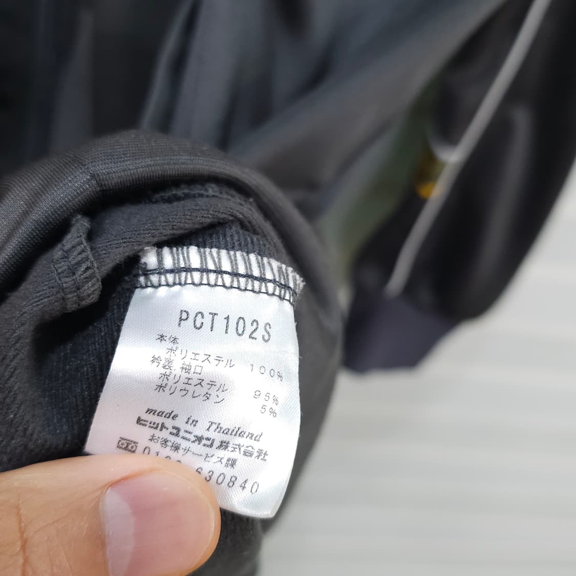 빈티지 PUMA 집업져지- L 상품이미지9