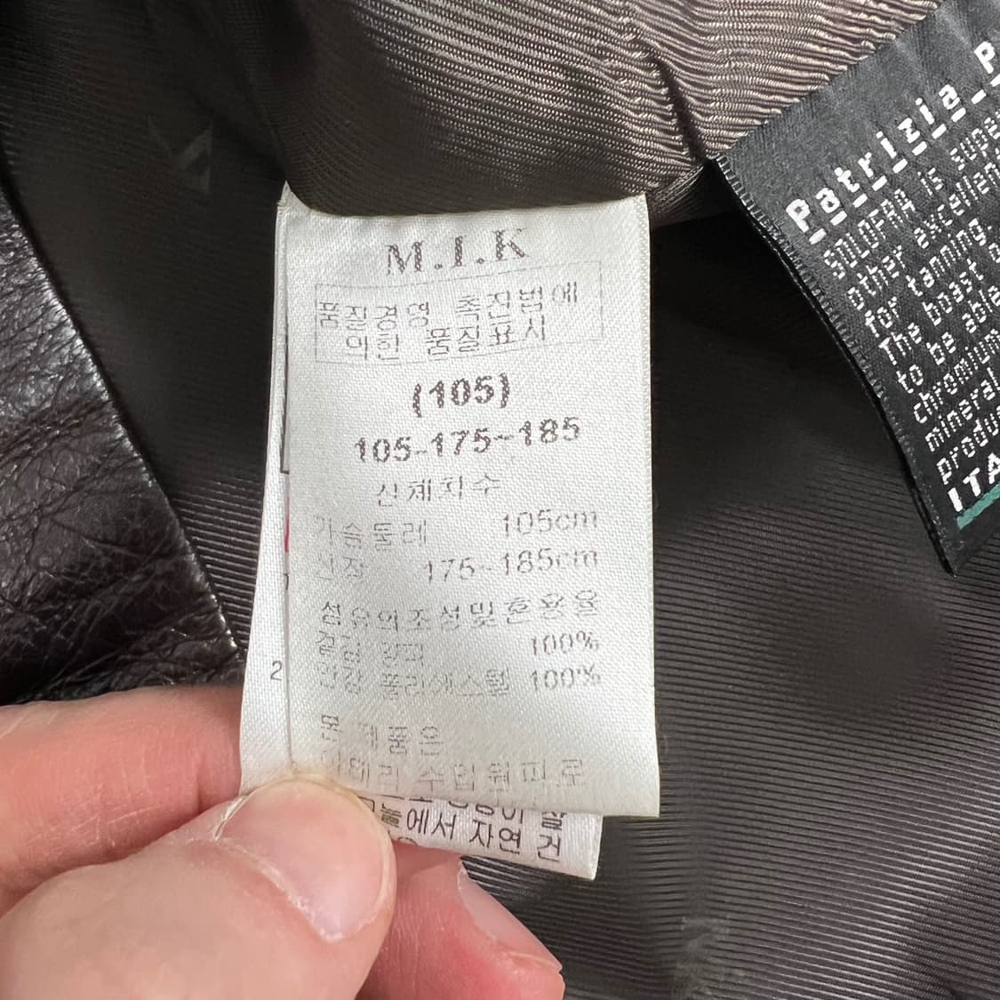 Patrizia_Pelli 가죽 블레이저 상품이미지5