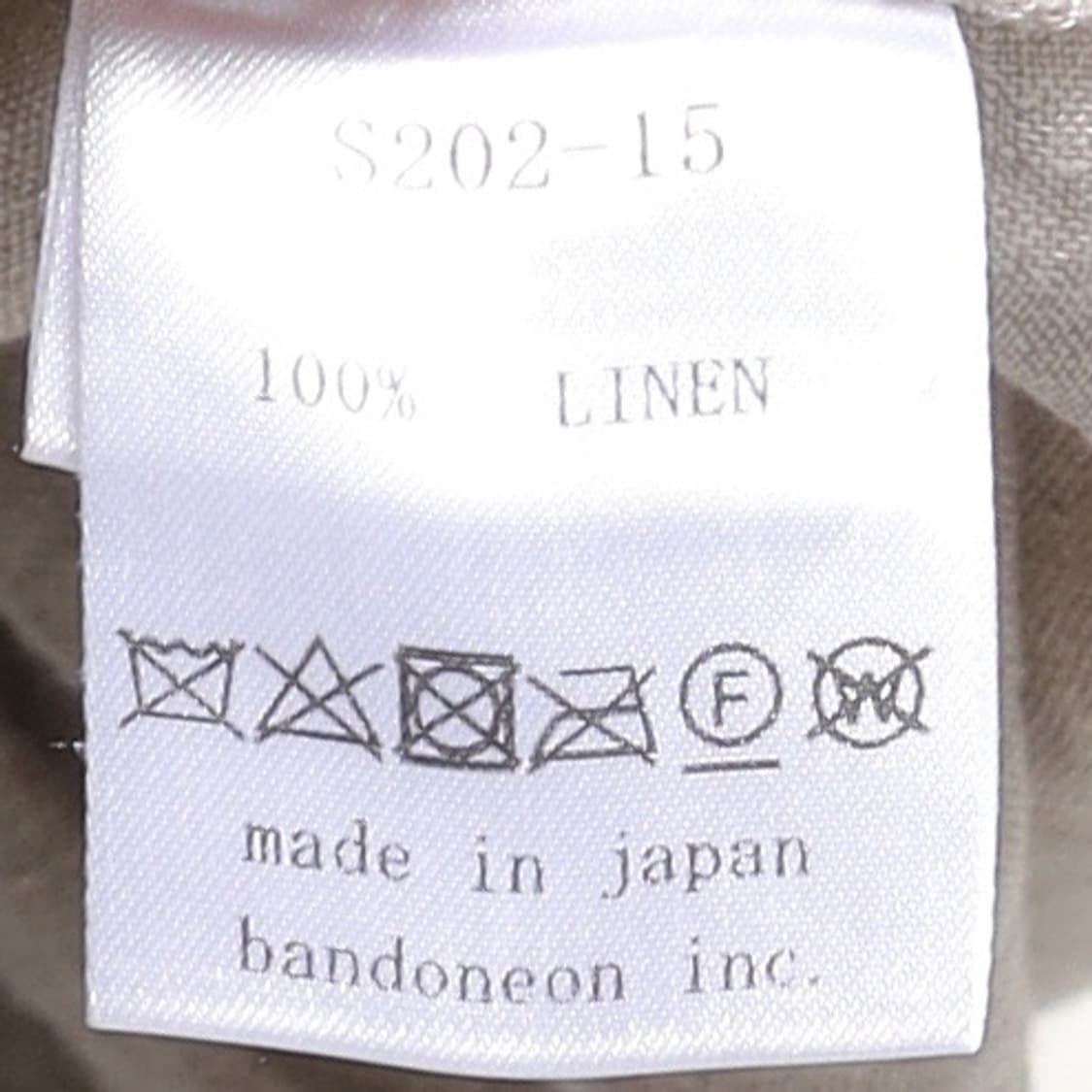 스즈키 다카유키 Linen Pants  상품이미지10