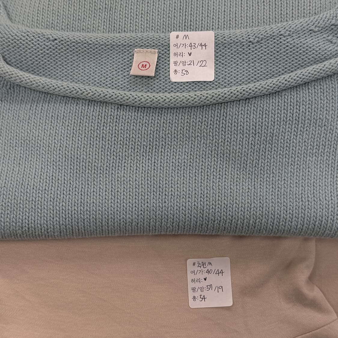 🩵하구미의 러블리 코디세트🩵 하늘색 레이어드 겨울 가을 그런지  상품이미지2