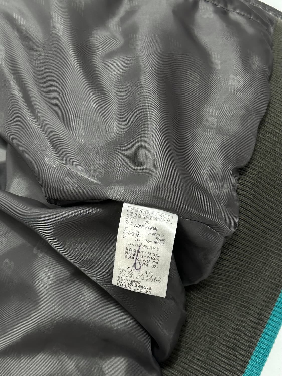 뉴발란스 덕다운 숏패딩 상품이미지7