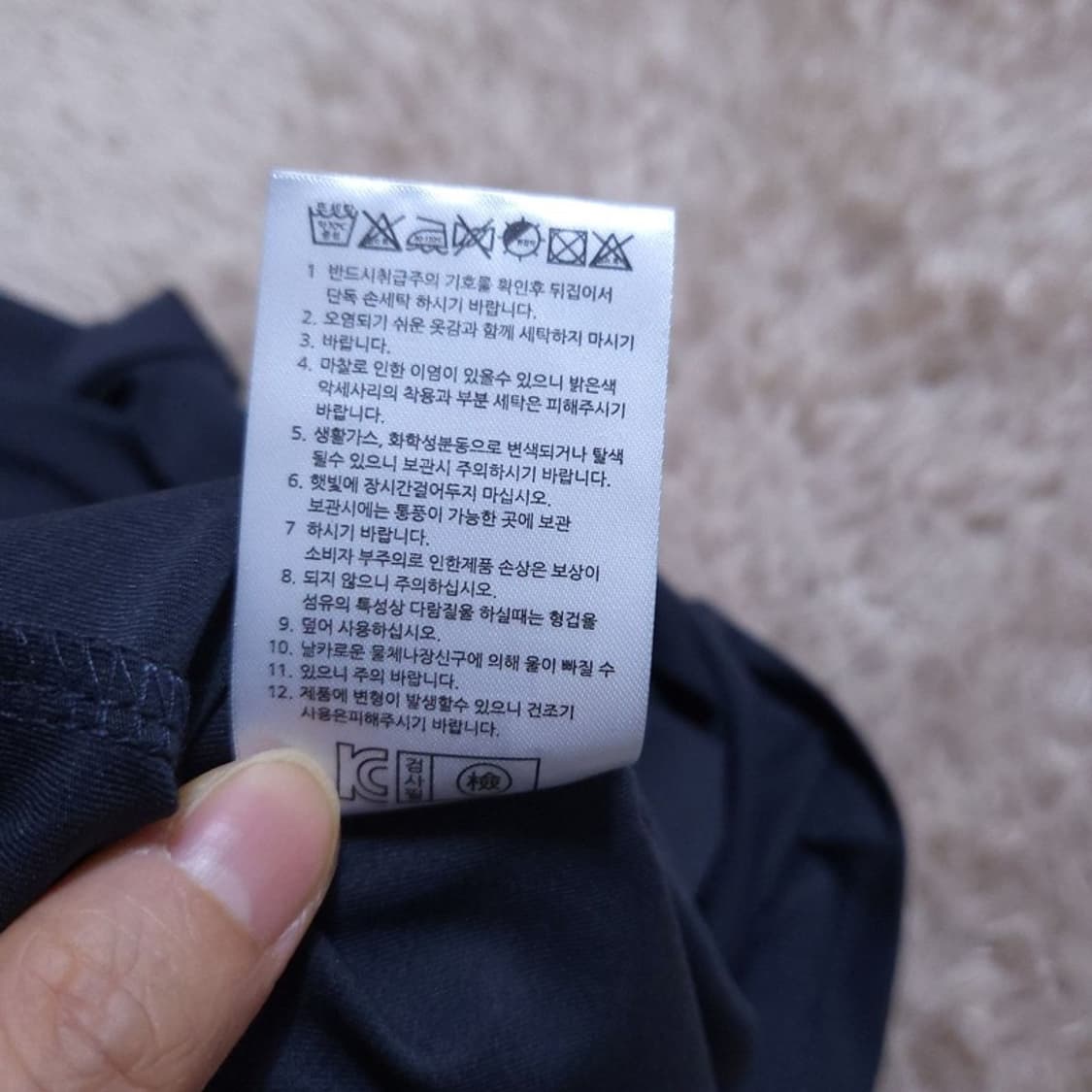  PXG 남 카라티 M 0524 2 상품이미지5