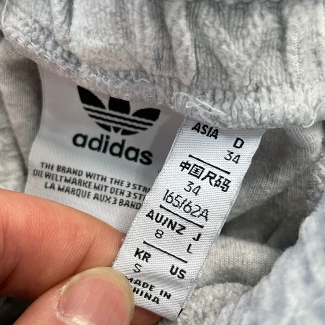 90 아디다스 벨벳 커프트 팬츠  상품이미지3