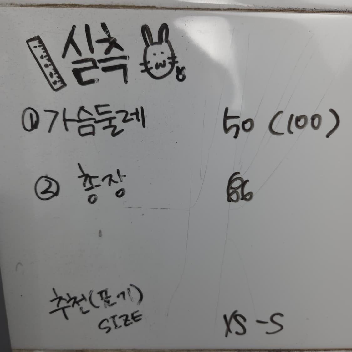 XS-S 아디다스 면원피스 상품이미지8