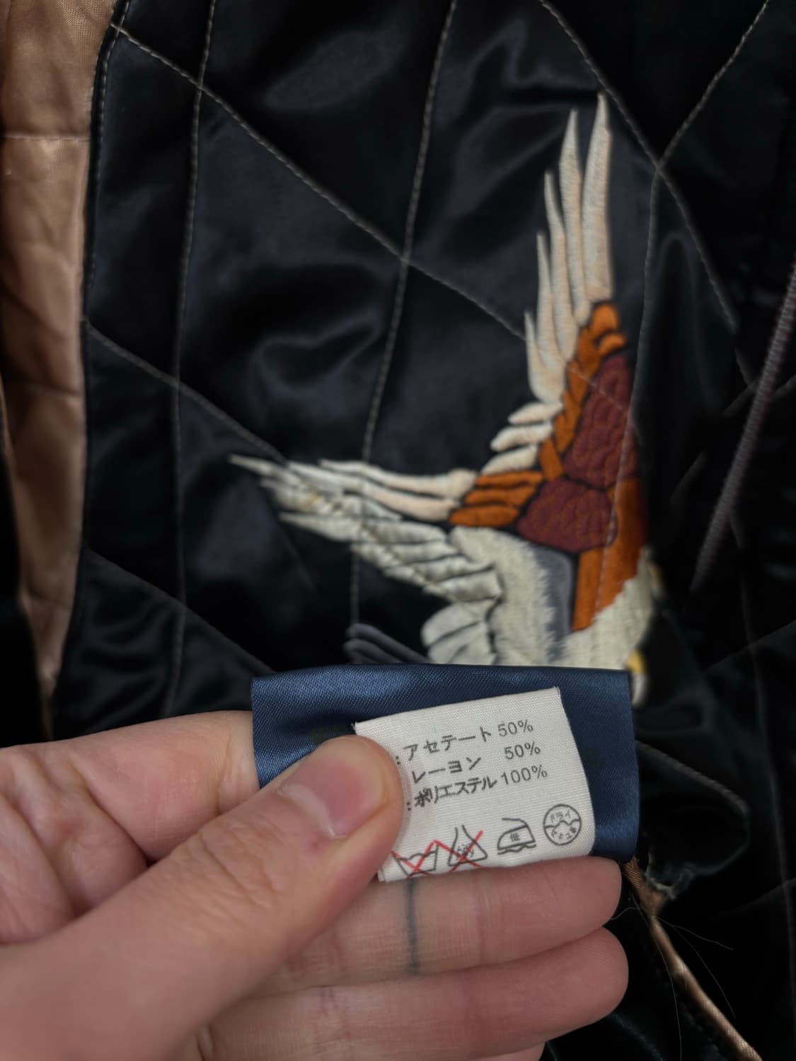 재패니즈 리버시블 스카잔 상품이미지8