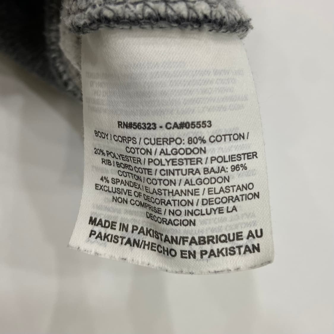 나이키 스우시 맨투맨 다크그레이 상품이미지7