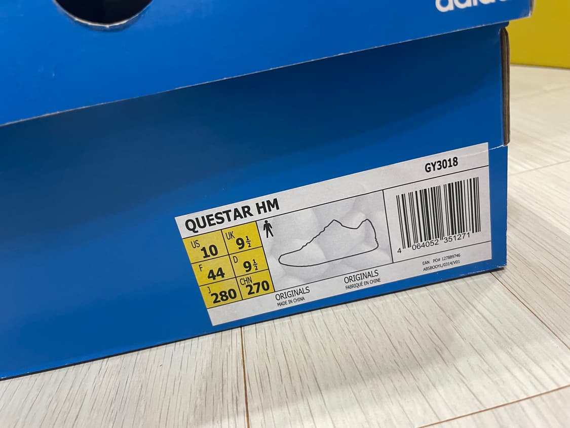 Adidas x Human Made Questar Light Aqua 상품이미지8