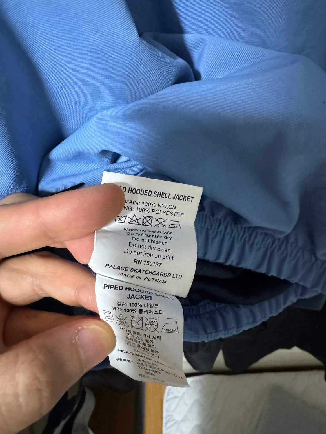 팔라스 파이프드 후드 쉘 자켓 블루 - 25SS 상품이미지6