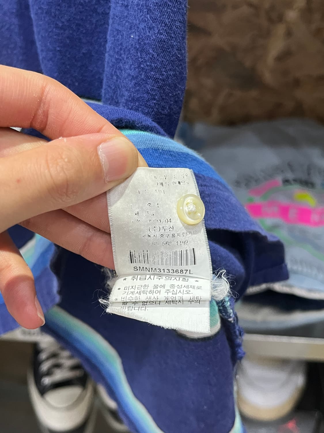 Polo Ralph Lauren PK Tee 상품이미지6