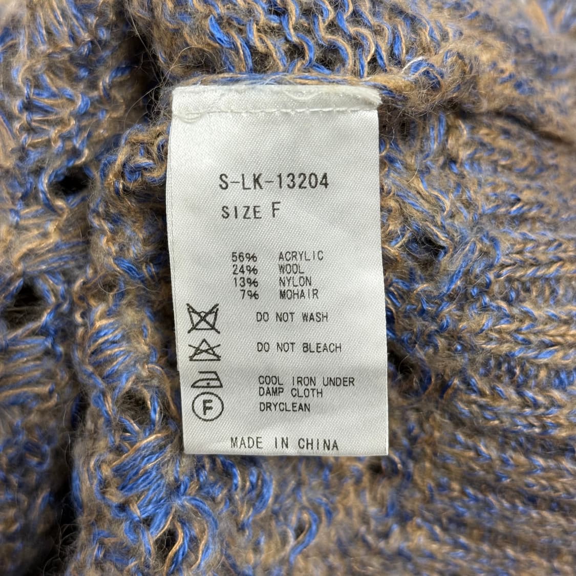 Rose bud 니트  상품이미지5