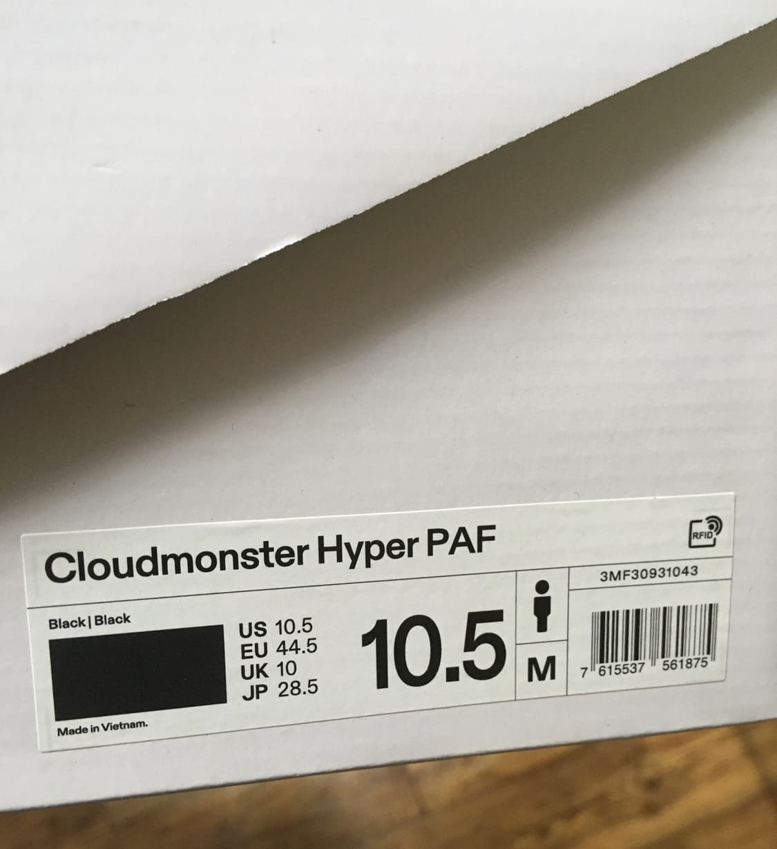 (285)온러닝 파프 클라우드몬스터 하이퍼 블랙 판매합니다 상품이미지7