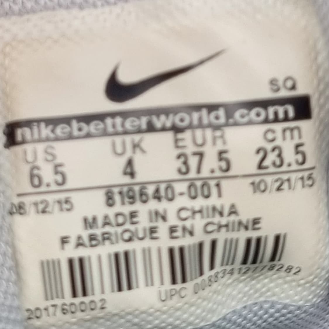 나이키 에어맥스 티아 여성운동화235 상품이미지6