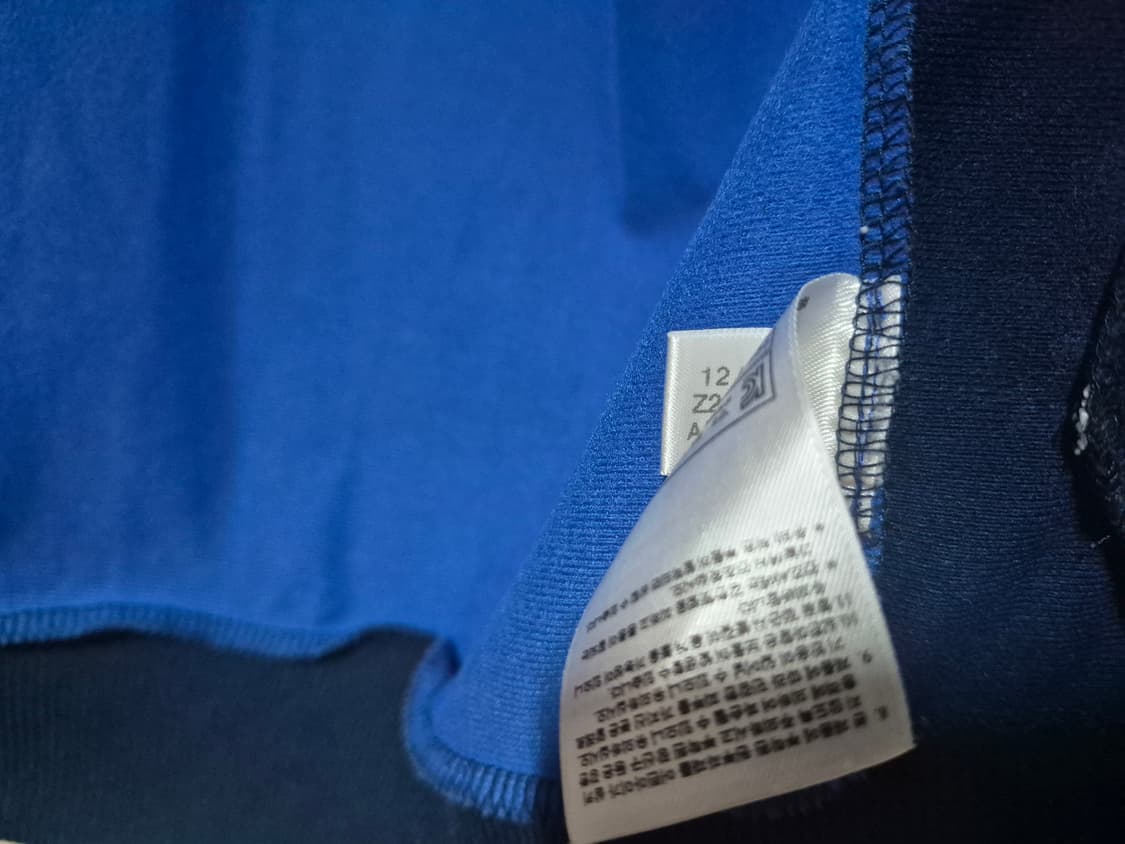 아디다스 첼시 져지 105 상품이미지6