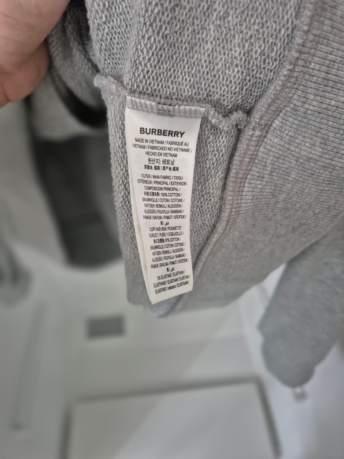 버버리 그레이 후드집업 상품이미지4