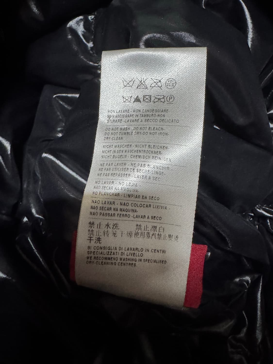 2 몽클레어 감마루즈 여성 패딩 상품이미지10