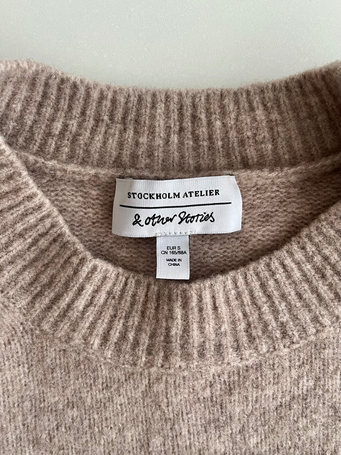 S) 앤아더스토리즈 단가라 오버핏 니트 베이지 상품이미지4
