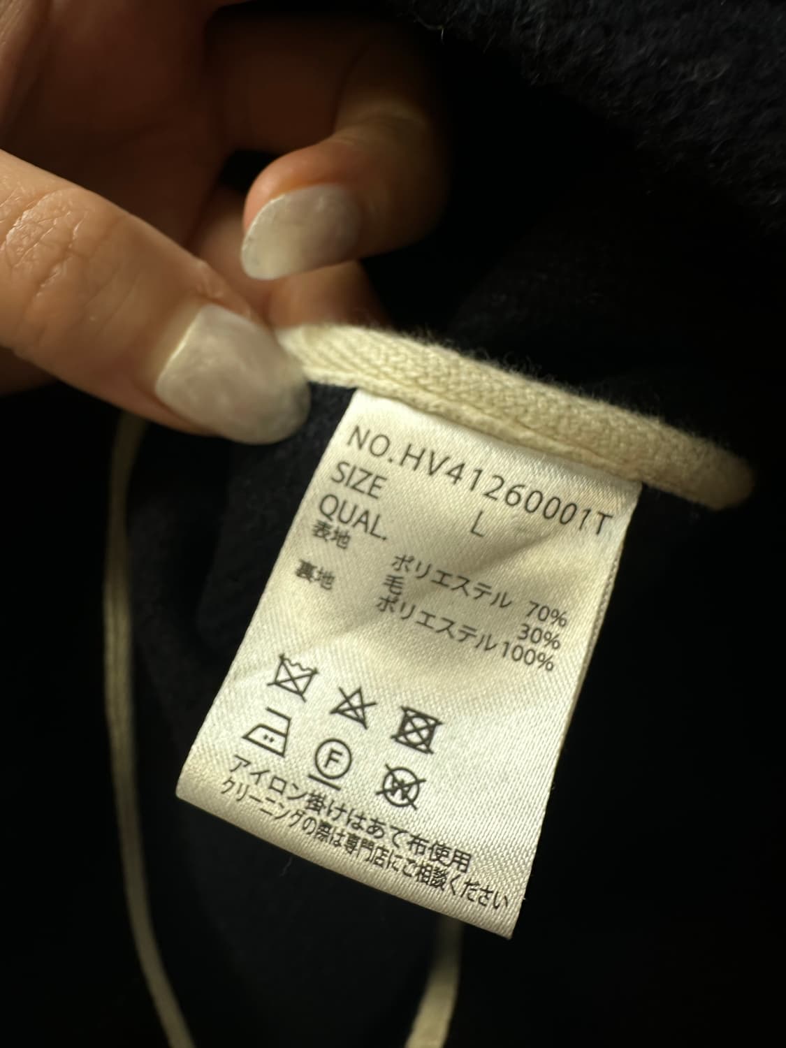 빈티지 하버드 울 혼방 일본판 떡볶이 후드 더플 코트 상품이미지5