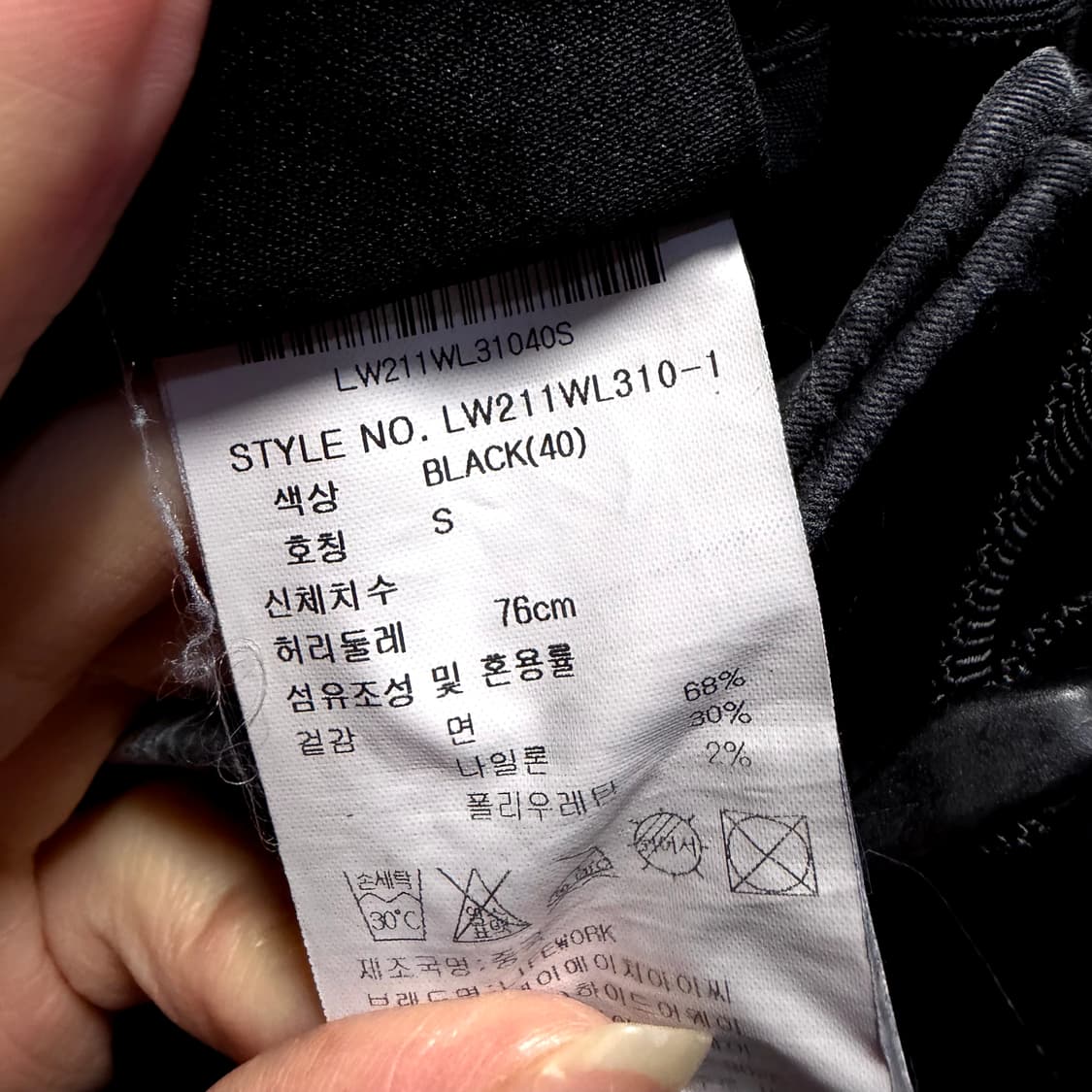 라이프워크 블랙 카고 조거팬츠  상품이미지6