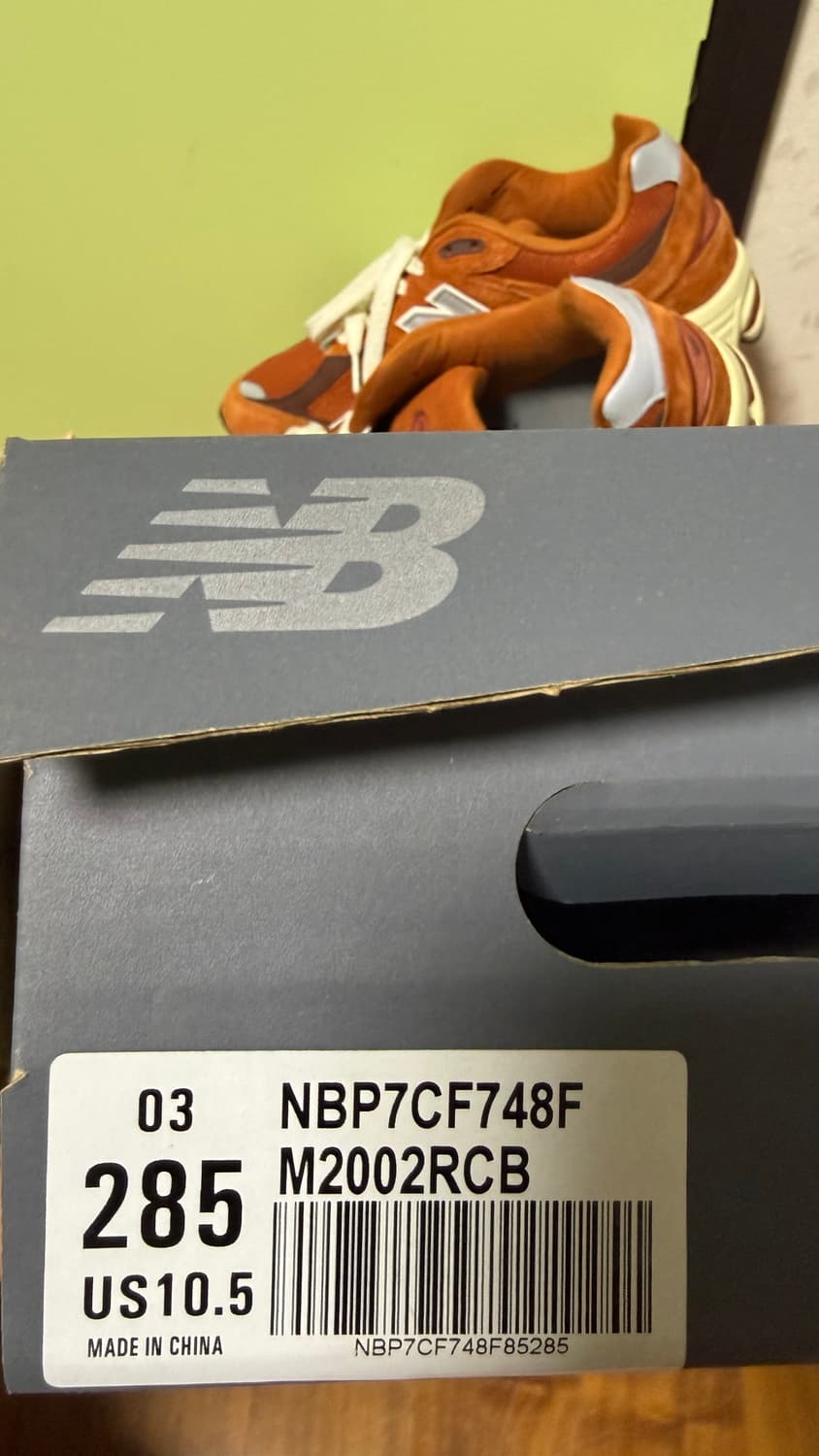 뉴발란스 2002r 옥사이드 285 상품이미지4