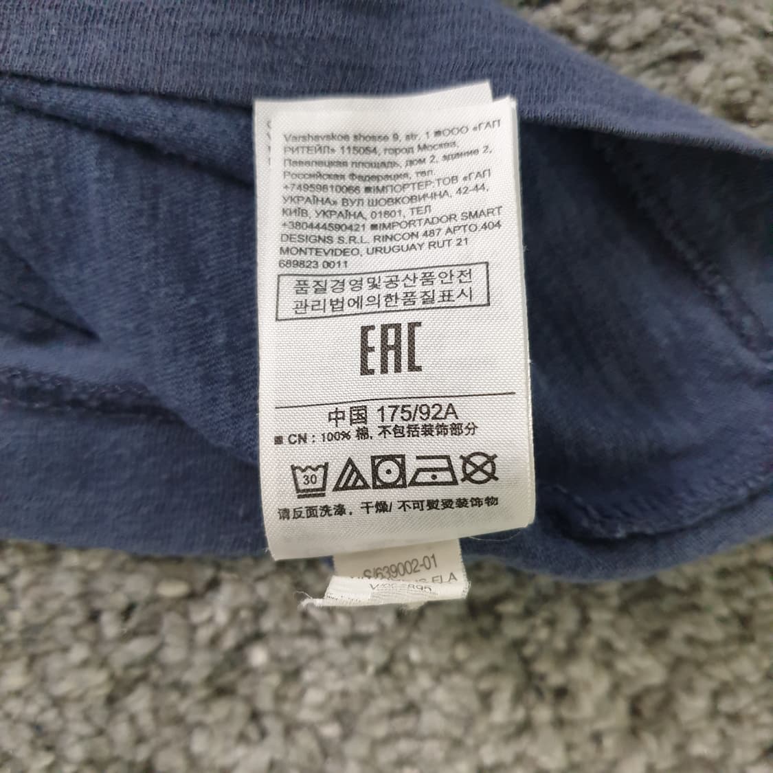 [무료배송] GAP 반팔 티셔츠 상품이미지7