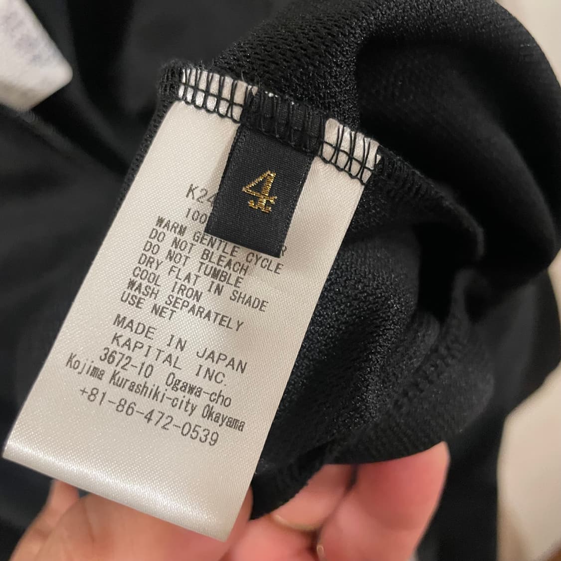 캐피탈 스무스 저지 스턴트&우먼 트랙자켓 4 상품이미지3