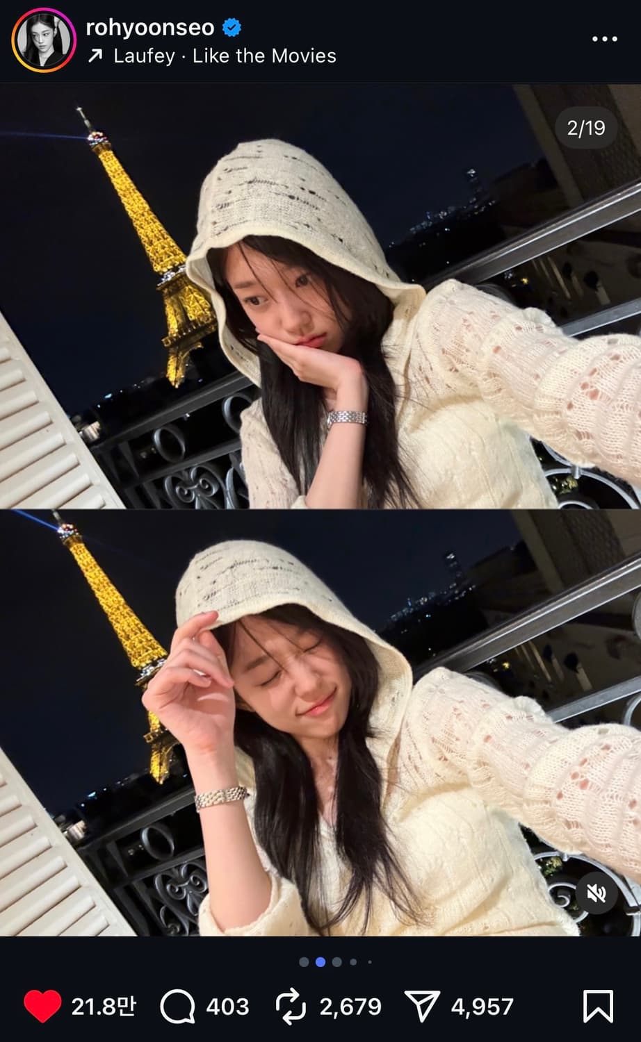 세릭 후디 랩 가디건 상품이미지2